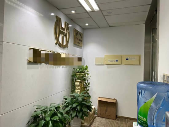 保利克洛维中盈大厦写字楼图片4087