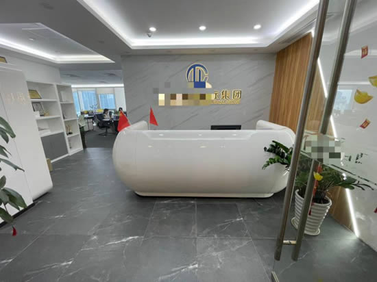 富力盈信大厦写字楼图片4138