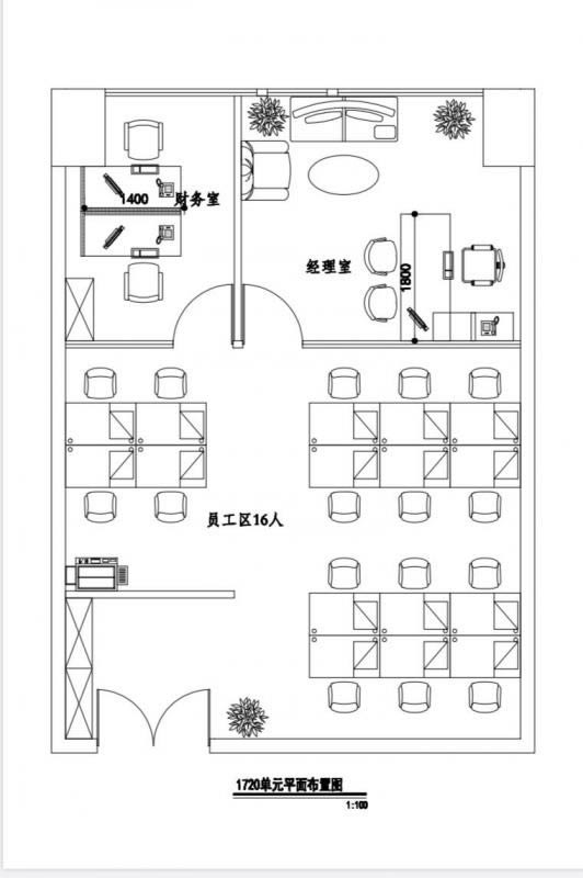 耀中广场写字楼图片4186