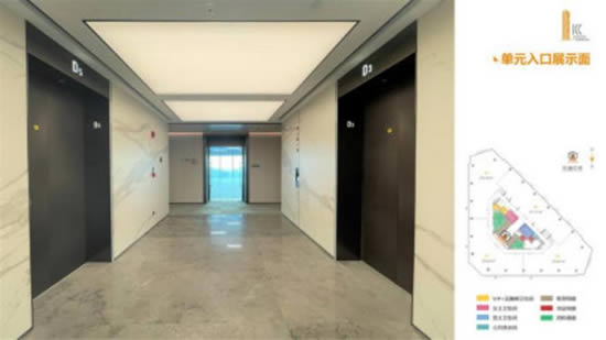 广州环贸中心写字楼图片4284