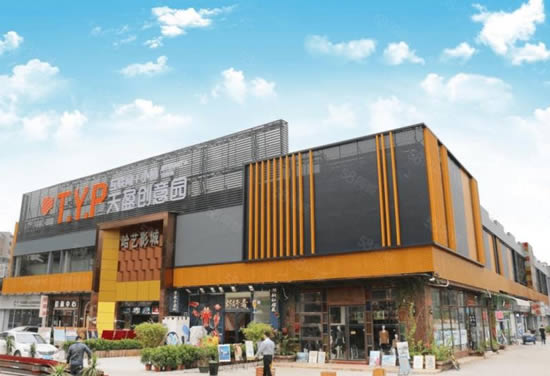 天盈创意园写字楼图片4295