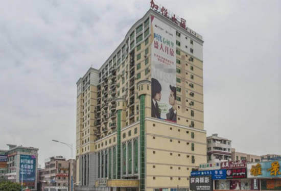 加悦大厦写字楼图片4363