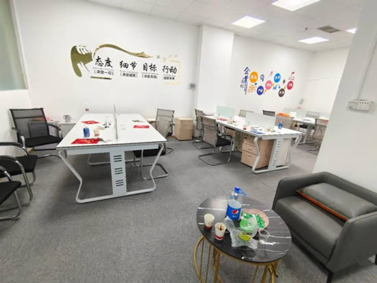 加悦大厦写字楼图片4367