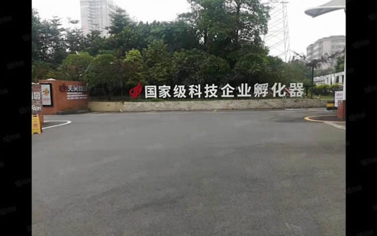 天盈创意园写字楼图片4374