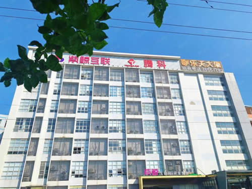 乐天大厦写字楼图片4380