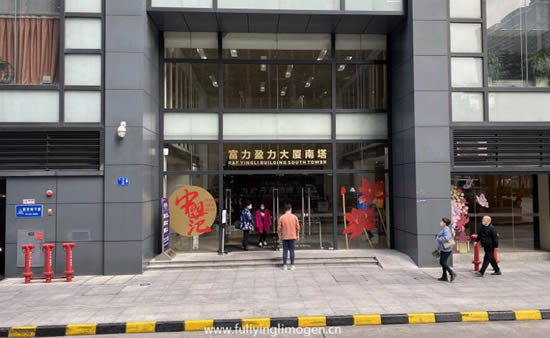 20220811115737149.jpg写字楼图片4398