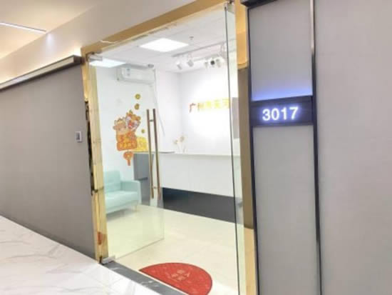 银龙大厦写字楼图片4481