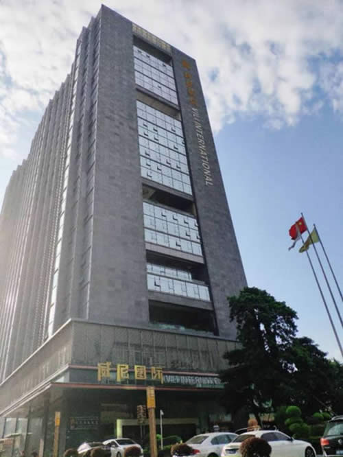 威尼国际大厦写字楼图片4638