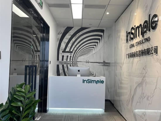 金融城绿地中心写字楼图片4718