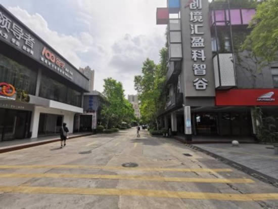 创境汇盈科智谷写字楼图片4760