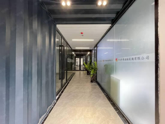 海鹰创业广场写字楼图片4789