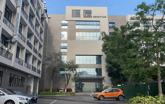 万科云城写字楼图片4889