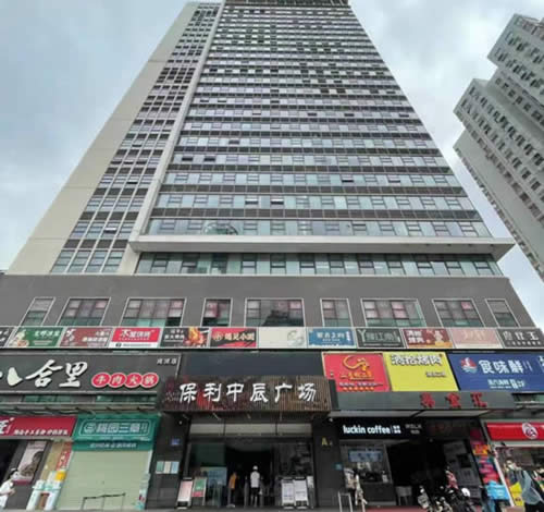 保利中辰广场写字楼图片5012