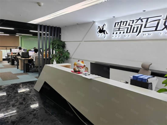 时代E-PARK(天河)写字楼图片5302