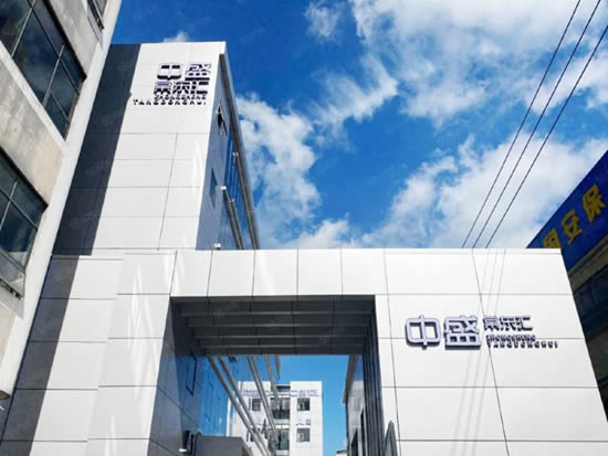 中盛棠东汇写字楼图片5390