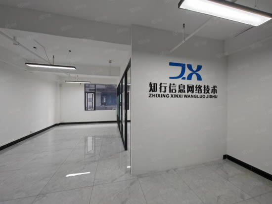 中侨基金小镇写字楼图片5415