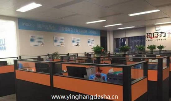 20220913093624935.jpg写字楼图片5650