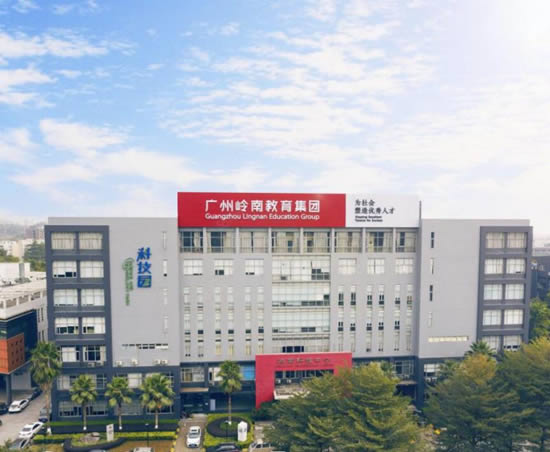 岭南科技中心写字楼图片5884