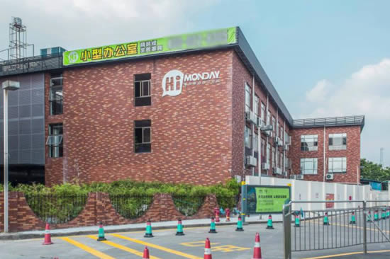 20220921093025322.jpg写字楼图片5919