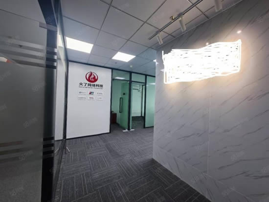 立德商务大厦写字楼图片5922