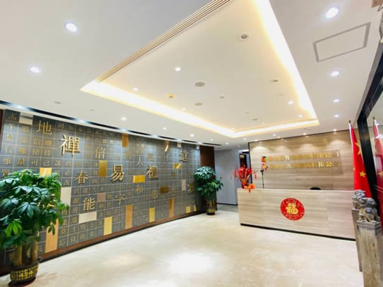 广晟国际大厦写字楼图片5952