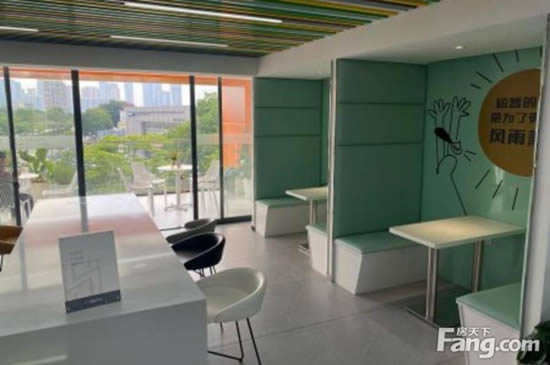 创境汇盈科智谷写字楼图片6054