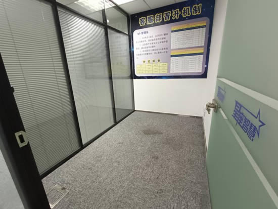 广州绿地中央广场写字楼图片6208