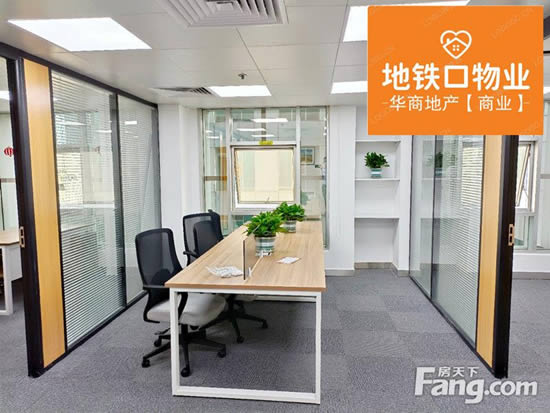 羊城国际商贸中心写字楼图片6519