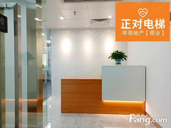 羊城国际商贸中心写字楼图片6524