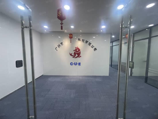 汇美大厦写字楼图片6571