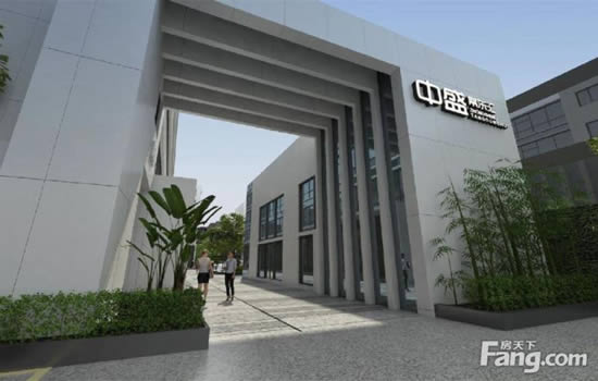 创境汇盈科智谷写字楼图片6601