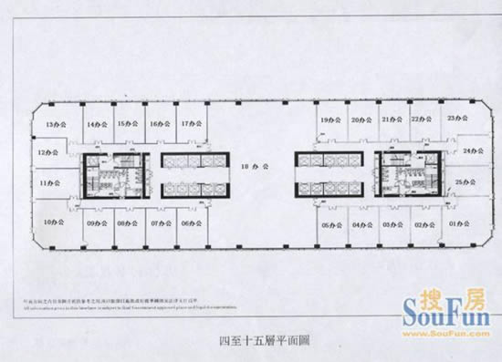 耀中广场写字楼图片6774