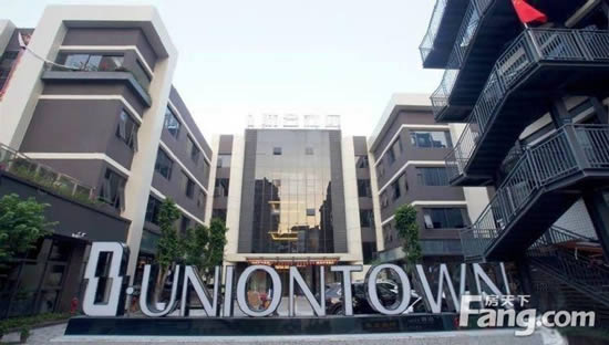 联合社区写字楼写字楼图片6809