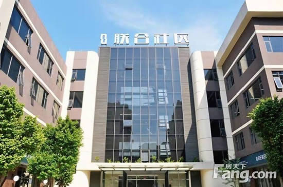 联合社区写字楼写字楼图片6810