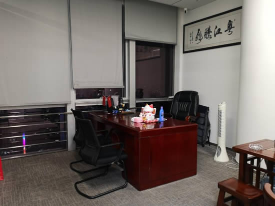 富力盈通大厦写字楼图片6874