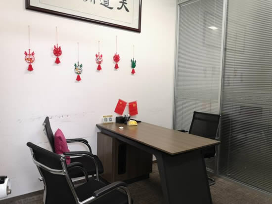 富力盈通大厦写字楼图片6873