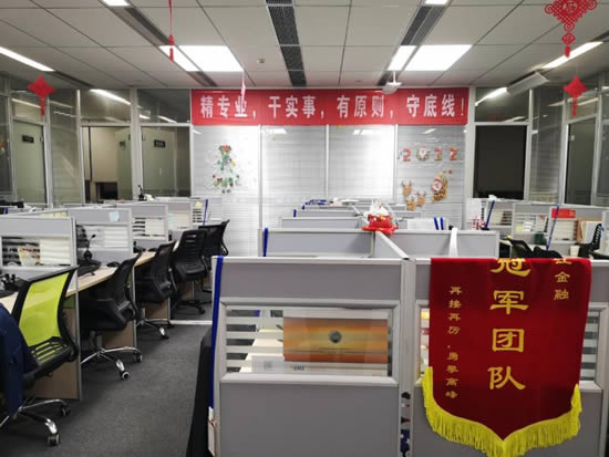 富力盈通大厦写字楼图片6870