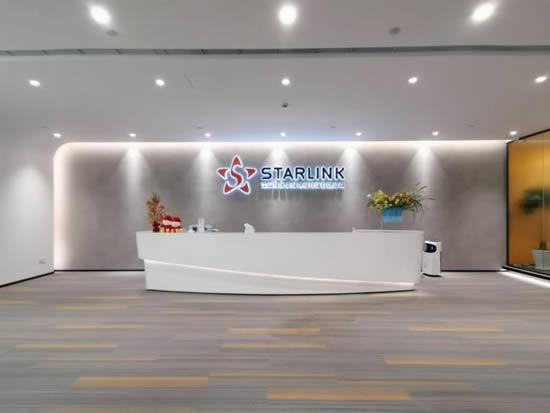 珠光嘉昱中心写字楼图片6877