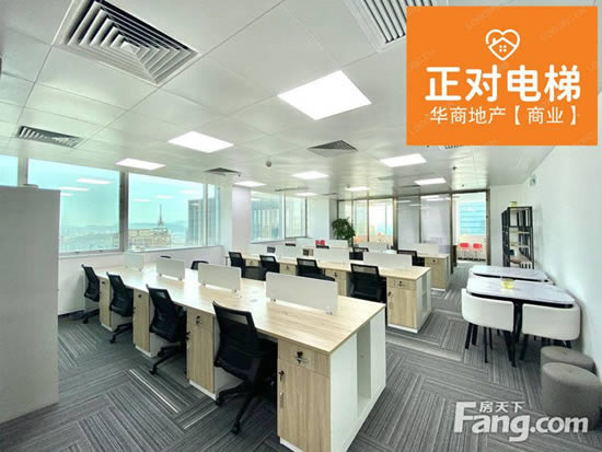 大都会广场写字楼图片6922