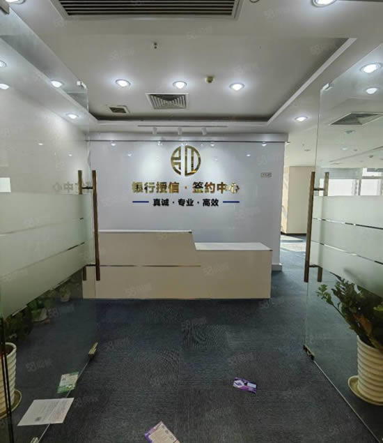 耀中广场写字楼图片7020