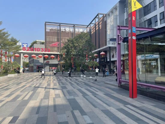 创境汇盈科智谷写字楼图片7442