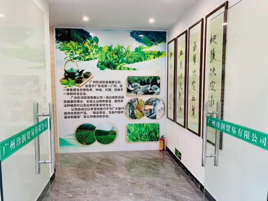 天盈创意园写字楼图片7451