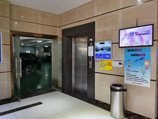 东瑞大厦写字楼写字楼图片8024