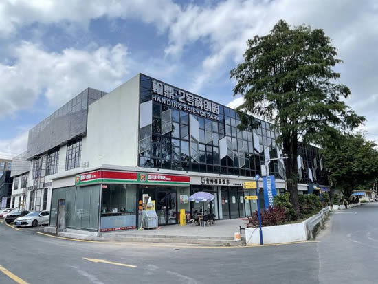 学院里创意园写字楼写字楼图片8322