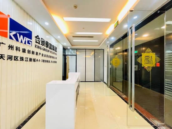 富力盈通大厦写字楼图片8427