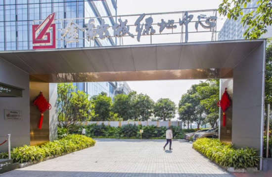 金融城绿地中心写字楼图片8565