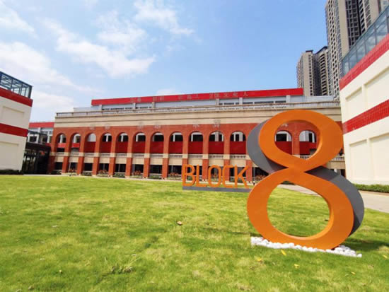 东圃联合社区写字楼图片8619