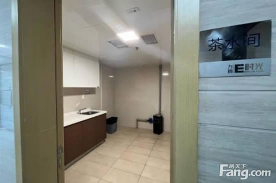 方圆E时光写字楼写字楼图片8746