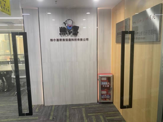 壬丰大厦写字楼图片8918