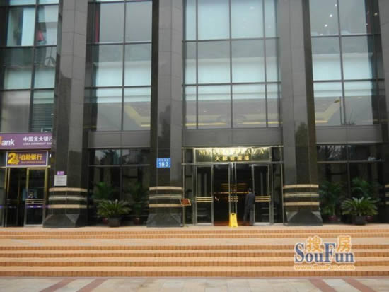 大都会广场写字楼写字楼图片8990